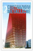 COSTRUZIONI METALLICHE